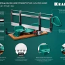 KRAFTOOL Alligator 3D, 600 мм, стусло прецизионное 15451-600 купить в Нягани