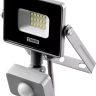 Прожектор LEDPro светодиодный, STAYER Profi 57133-10, датчик движения, 10Вт 57133-10 купить в Нягани