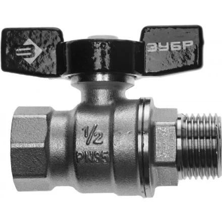 Кран шаровой ЗУБР полнопроходной &quot;мама-папа&quot;, бабочка, хромиров латунь, 1/2&quot; 4-51324-C-1/2 купить в Нягани