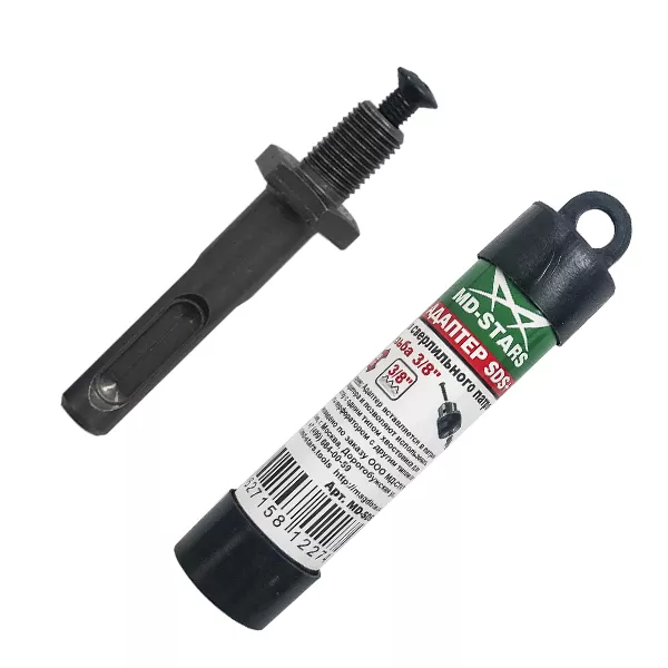 Адаптер SDS+ 3/8 купить в Нягани
