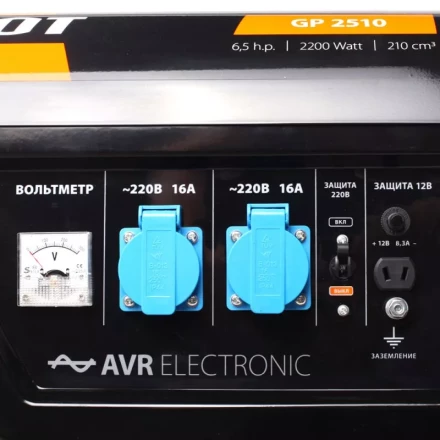 Генератор бензиновый PATRIOT GP 2510 купить в Нягани