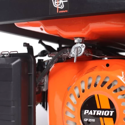Генератор бензиновый PATRIOT GP 2510 купить в Нягани