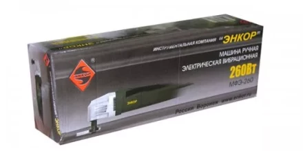 Резак универсальный МФЭ-260 50271 купить в Нягани