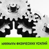 Таль ручная цепная HITCH CH100, 1 т, 6 м купить в Нягани