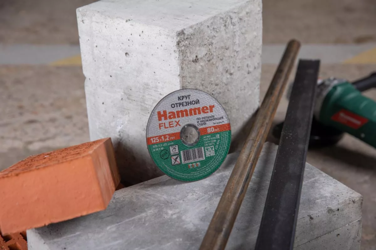Круг отрезной HAMMER 125х1.2х22 упак. 25 шт. купить в Нягани