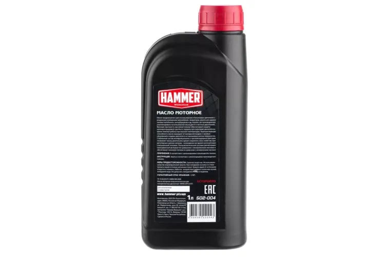 Масло моторное HAMMER 502-004 купить в Нягани