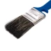 Кисть флейцевая для водных красок, 35x10 мм, смешанная щетина, пластиковая рукоятка// Matrix 833457 купить в Нягани