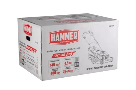 Газонокосилка бензиновая самоходная HAMMER KMT145ST купить в Нягани
