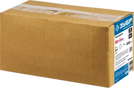 ЗУБР DIN 1624, M4 x 8 мм, цинк, 5 кг, врезная гайка (303780-04) купить в Нягани