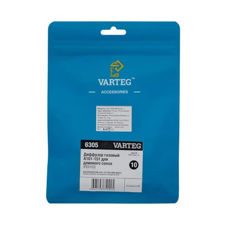 Диффузор газовый A101-151 для длинного сопла PE0103 VARTEG FoxWeld купить в Нягани