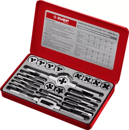 Набор ЗУБР &quot;ЭКСПЕРТ&quot; с металлореж. инструментом, метчики однопроходные и плашки М5-М12, оснастка-в метал. боксе, 24пред. 28116-H24 купить в Нягани