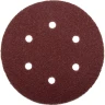 Круг шлифовальный ЗУБР "МАСТЕР" универсальный, из абразивной бумаги на велкро основе, 6 отверстий, Р60, 150мм, 5шт 35566-150-060 купить в Нягани
