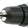 Дрель-шуруповерт аккумуляторная Makita DF347DWE купить в Нягани