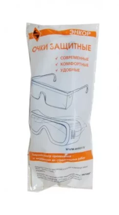 Очки защитные &quot;Энкор&quot;  ЗН8 Эталон 1/45 56620 купить в Нягани