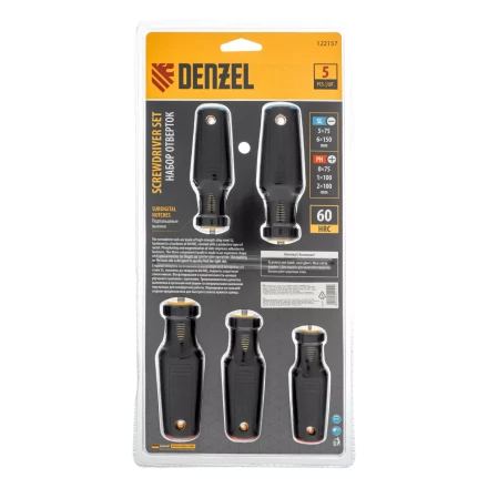 Набор отверток 5 шт Denzel, PH+SL, S2, 3к рукоятка, 122157 купить в Нягани