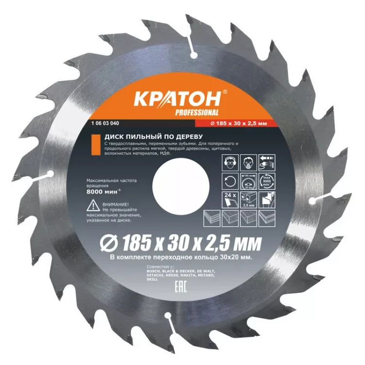 Диск пильный по дереву PROFESSIONAL 185 x 30 х 2.5 мм 24Т КРАТОН 1 06 03 040 купить в Нягани