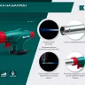 KL-700  газовая горелка с пъезоподжигом, на баллон  с цанговым соединением 55516 купить в Нягани