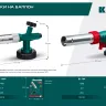 KL-700  газовая горелка с пъезоподжигом, на баллон  с цанговым соединением 55516 купить в Нягани