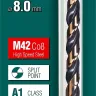 Сверла по металлу HSS-Co 29656-8 купить в Нягани