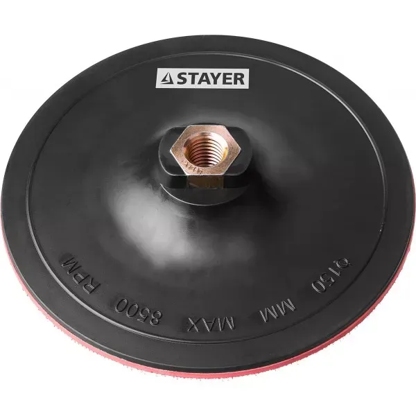 Тарелка опорная STAYER "MASTER" пластиковая для УШМ, на липучке, d=150мм, М14 35742-150 купить в Нягани