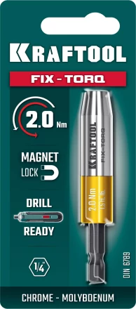 Динамометрический адаптер 64035-2.0 купить в Нягани