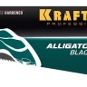 Ножовка для точного реза Alligator BLACK 11 15205-50 купить в Нягани