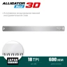 KRAFTOOL Alligator 3D, 600 мм, стусло прецизионное 15451-600-1 купить в Нягани