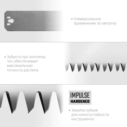 KRAFTOOL Alligator 3D, 600 мм, стусло прецизионное 15451-600-1 купить в Нягани