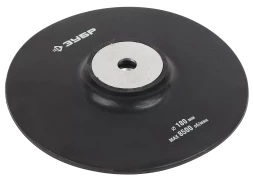 Тарелки опорные для УШМ серия МАСТЕР