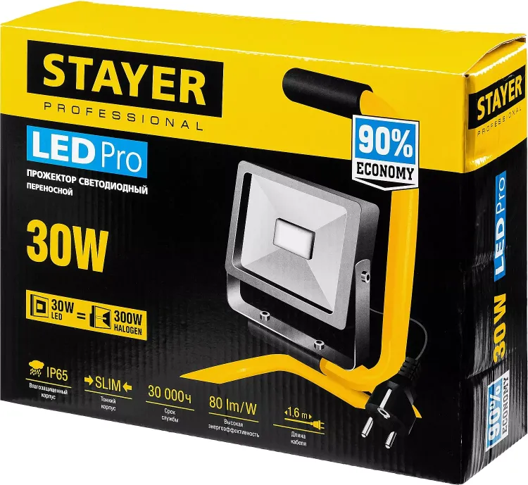 Прожектор LEDPro светодиодный, STAYER Profi 57135-30, переносной с подставкой, 30Вт 57135-30 купить в Нягани