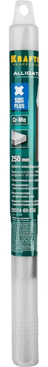 Зубила SDS-Plus 29324-00-250 купить в Нягани