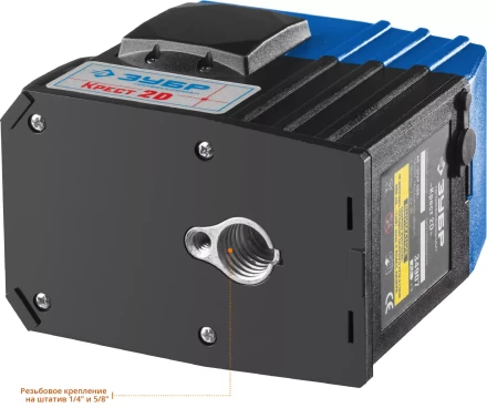 Нивелиры лазерные Крест-2D 360 две плоскости со штативом серия ПРОФЕССИОНАЛ купить в Нягани