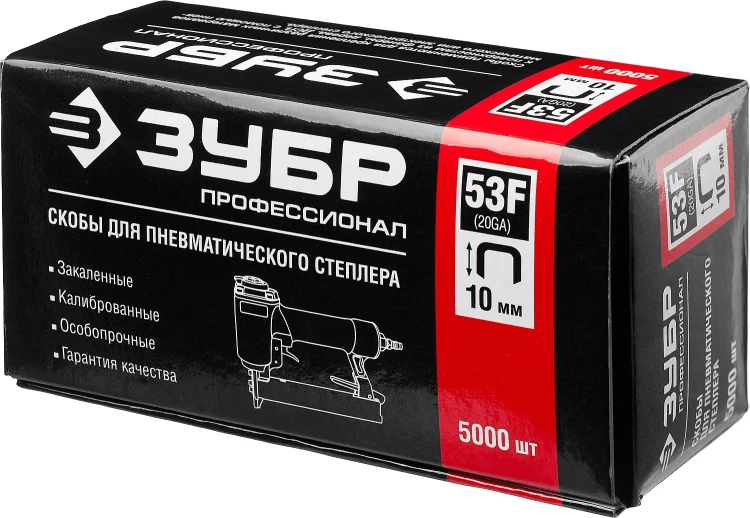 Скобы тип 53F серия ПРОФЕССИОНАЛ купить в Нягани