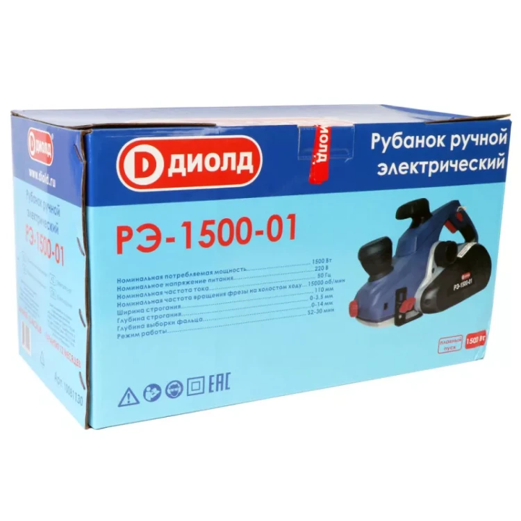 Рубанок Диолд РЭ-1500-01 купить в Нягани