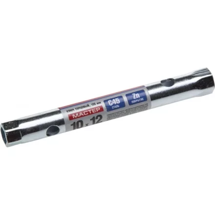 Ключ торцовый ЗУБР &quot;МАСТЕР&quot;, трубчатый двухсторонний, прямой, 10х12мм 27162-10-12 купить в Нягани