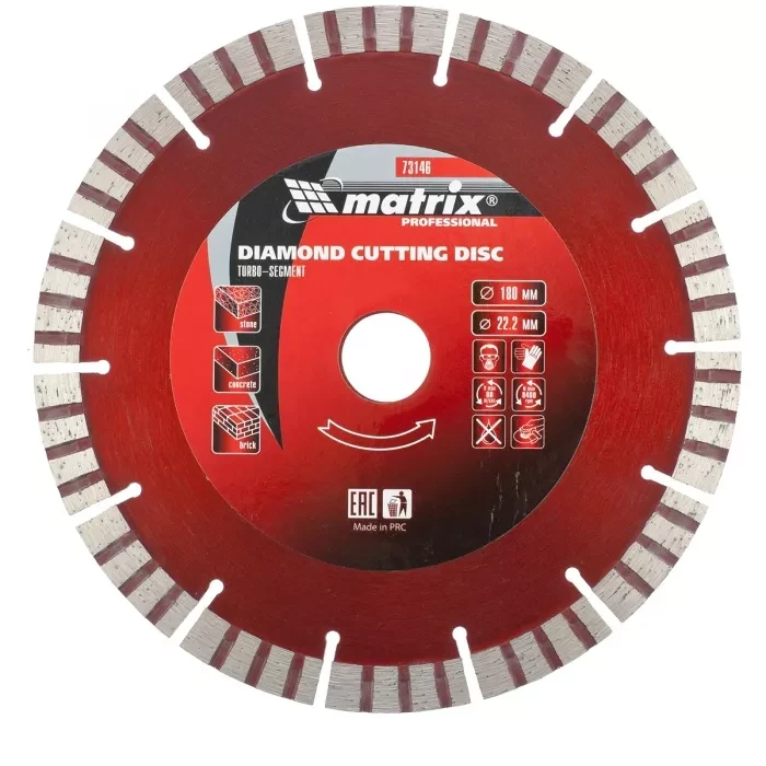 Диск алмазный отрезной Турбо-сегментный 180 х 22,2 мм сухая резка MATRIX Professional 73146 купить в Нягани