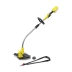 Аккумуляторный триммер KARCHER LTR 36-33 купить в Нягани
