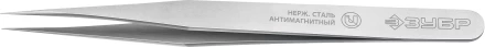 ЗУБР 120 мм, прямой, антимагнитный пинцет, Профессионал (222111) купить в Нягани