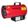 Газовая тепловая пушка GS 12 PATRIOT купить в Нягани