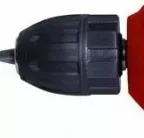 Дрель RD-D540 RedVerg купить в Нягани