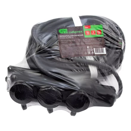 Удлинитель силовой 10 м, 16 А, тип УХз16, 3 x 1.5 мм, Россия Сибртех 95885 купить в Нягани