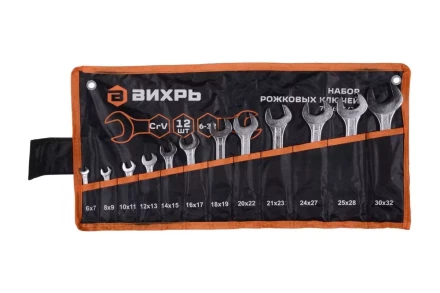 Набор рожковых ключей Вихрь 12 шт. 6 - 32, в чехле 73/6/5/14 купить в Нягани