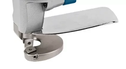 Ножницы шлицевые GSC 75-16 BOSCH купить в Нягани