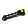 Осцилирующий дождеватель OS 3.220 KARCHER купить в Нягани