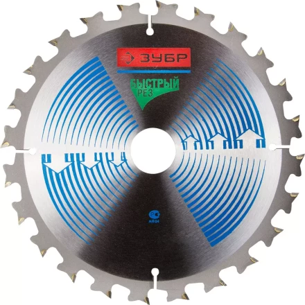 Диск пильный ЗУБР &quot;ЭКСПЕРТ&quot; &quot;Быстрый рез&quot; по дереву, 170х16мм, 24Т 36901-170-16-24 купить в Нягани