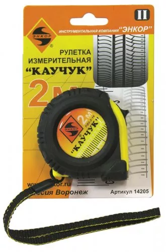 Рулетка 2м Каучук с фиксатором Энкор 14205 купить в Нягани