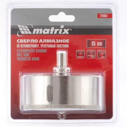 Сверло алмазное по керамограниту 95 х 67 мм 3-гранный хвостовик MATRIX артикул 726863 купить в Нягани