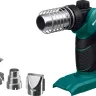 Газовый термофен  KHG-500 55528 купить в Нягани