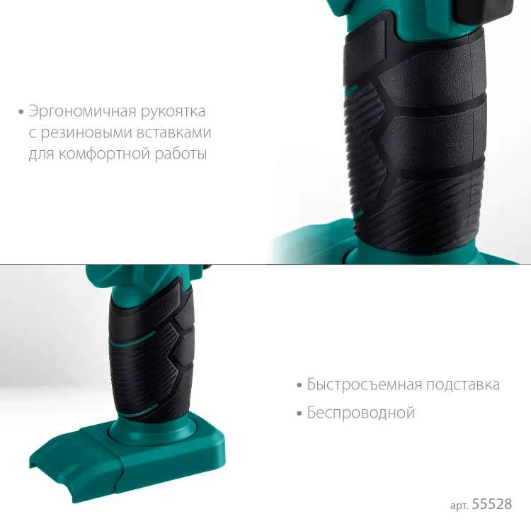 Газовый термофен  KHG-500 55528 купить в Нягани