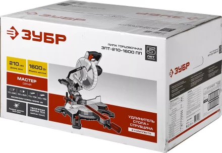 Пила торцовочная с протяжкой ЗПТ-210-1600 ПЛ серия МАСТЕР купить в Нягани